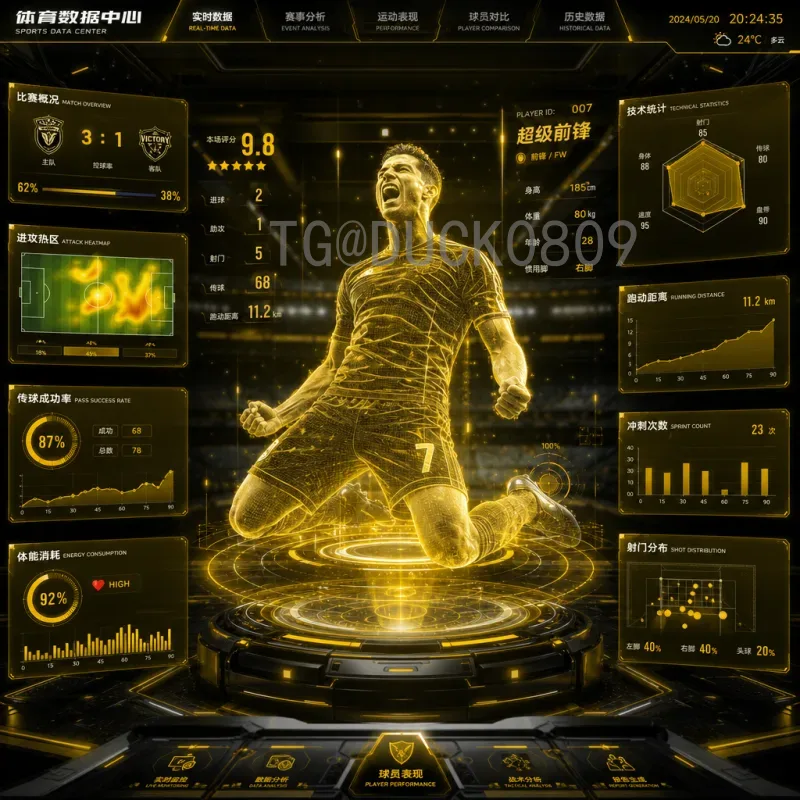 2026世界杯门票价格官方公布：购票指南与价格详解