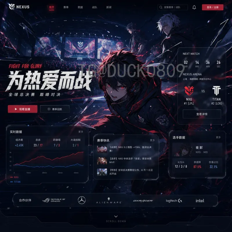 加拿大2026美加墨世界杯球员展望：东道主阵容分析与关键球星