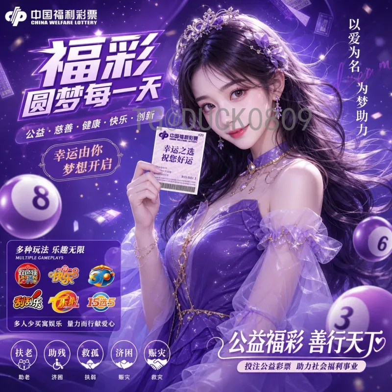 哈兰德世界杯进球：为何锋霸未能亮相卡塔尔，未来能否弥补遗憾？