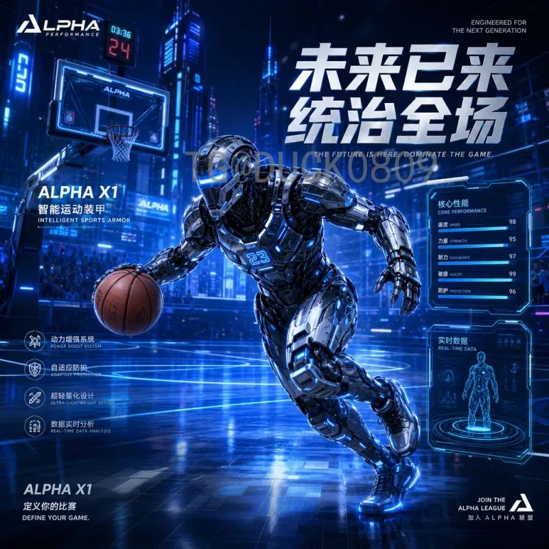 世界杯决赛球员完整名单与表现：梅西姆巴佩领衔巅峰对决